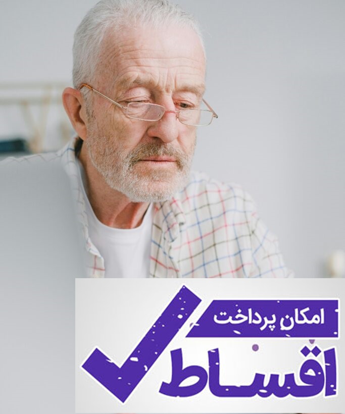 عینک قسطی در کرج : شرایط و نحوه خرید
