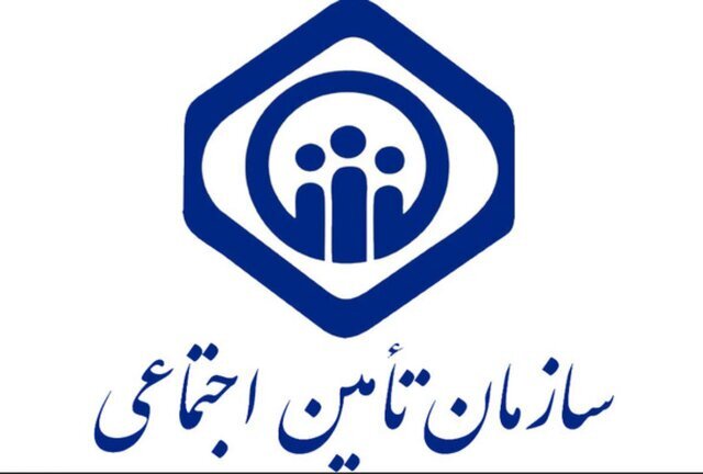 عینک طرف قرارداد با بازنشستگان تامین اجتماعی
